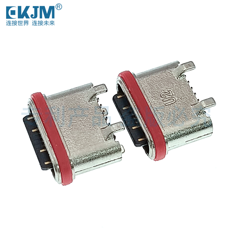 防水Type-c母座 防水Type-c母座